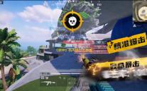 《原神》枫丹廷二三事每日委托完成方法